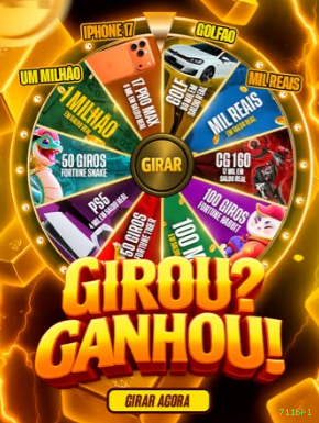 Torneios 711brl
